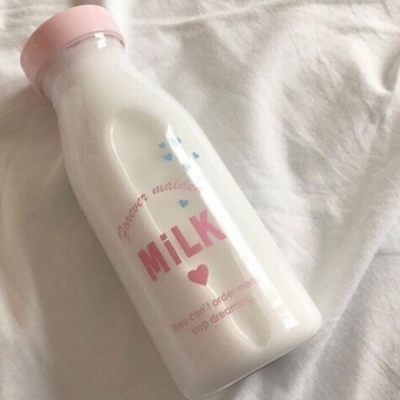 我好中意你